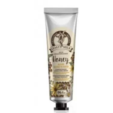 Kéz- és körömkrém kecsketej méz 100 ml